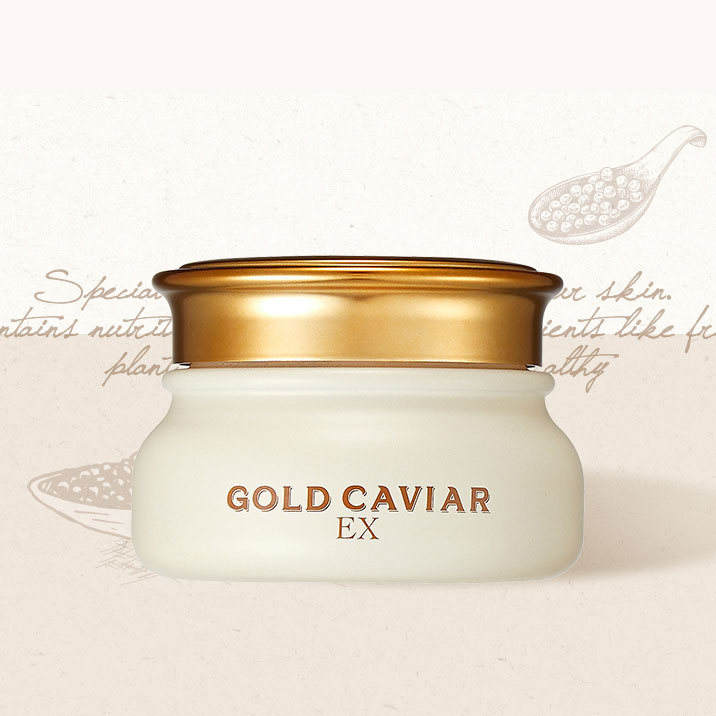 Skinfood ครีมคาเวียร์ EX สีทอง ขนาด 50 มล.