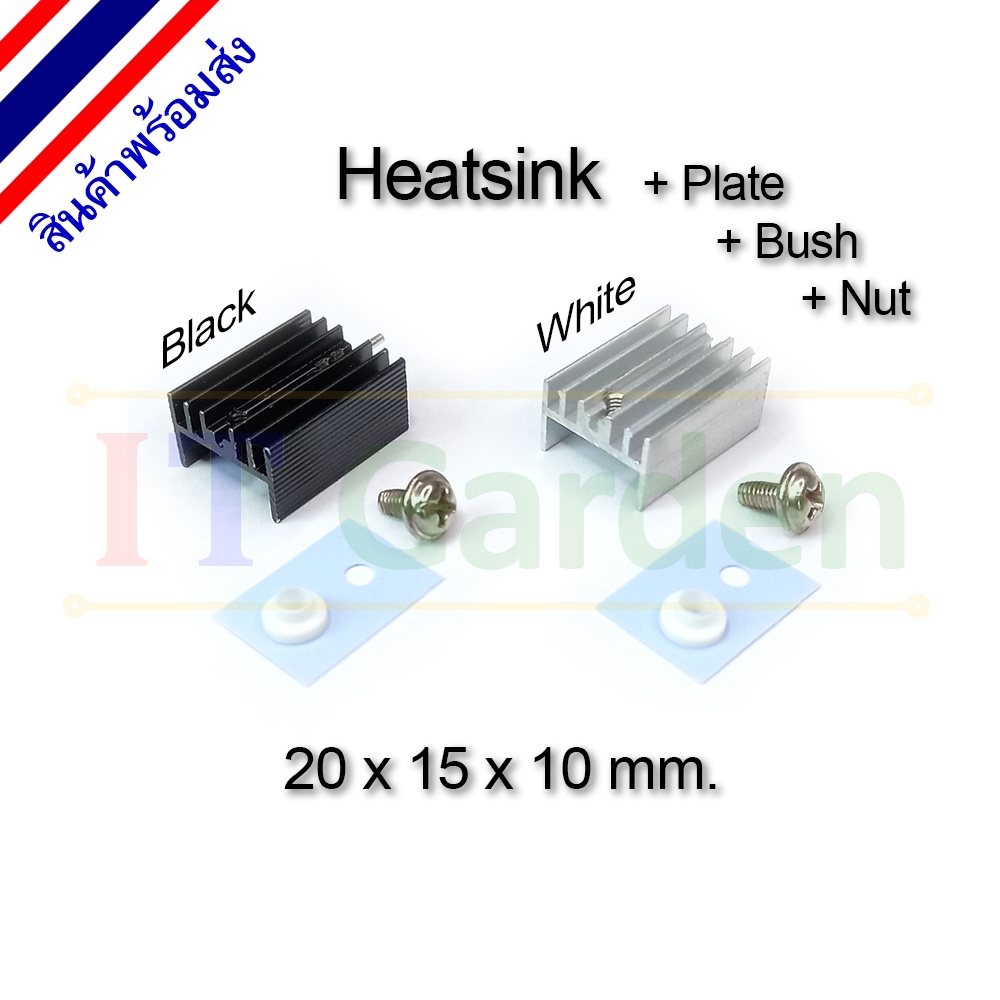 #ระบายความร้อน #Regulator #Transistor #FET #Thyristor