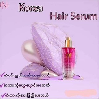 Hair serun shampoo fairyskin