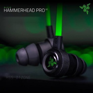 Razer Hammerhead Pro V2 Gaming In-Ear ประกันศูนย์ 2 ปี ของแท้ หูฟัง เล่นเกมส์