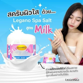 🔴ขัดขี้ไคล ขัดผิวคล้ำ คอดำ ศอกด้าน ตูดดำ ขัดผิวขาว สครับ ขัดง่าย เม็ดละเอียดไม่บาดผิว 250g./750g.