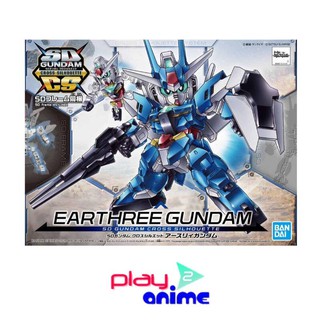 Bandai Bandai SD GUNDAM CROSS SILHOUETTE EARTHREE GUNDAM