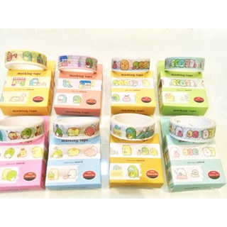 Masking Tapes set 8 ม้วน