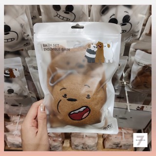 ชุดอุปกรณ์อาบน้ำ We Bare Bears - Miniso