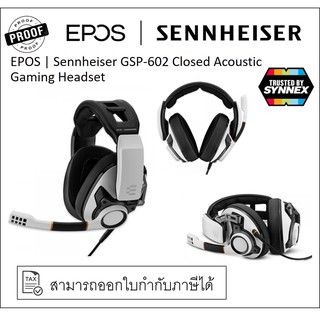 EPOS | Sennheiser GSP-601 Closed Acoustic Gaming Headset หูฟังเกมมิ่งแบบปิดประสิทธิภาพสูง รองรับ Surround 7.1