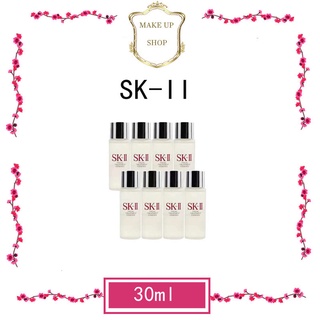 ✨✨sk II Facial treatment essence 30มล.