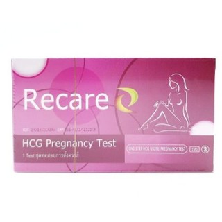 RECARE รีแคร์ ชุดทดสอบการตั้งครรภ์/กล่อง