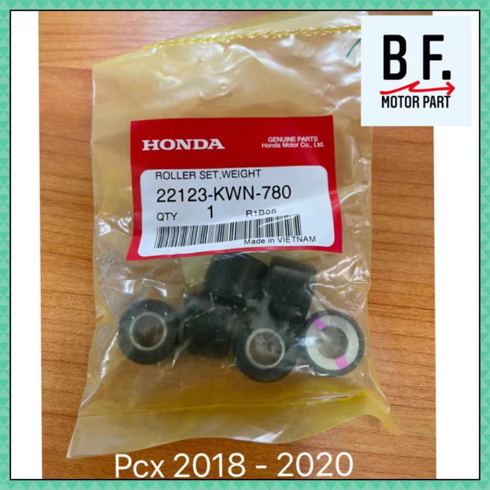 เม็ด PCX 2018-2020 แท้ ศูนย์ Honda !!!! ราคาถูก คุณภาพ !!