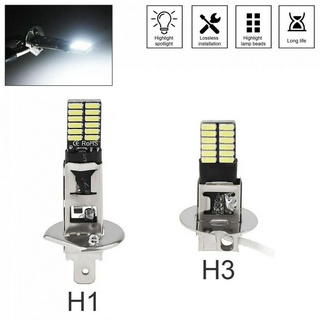 หลอดไฟตัดหมอก H 1 / H3 Led 6000 K Auto Lamp สําหรับรถยนต์