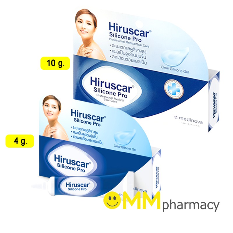Hiruscar ครีมดูแลรอยแผลเป็น Silicone Pro 4g,10g