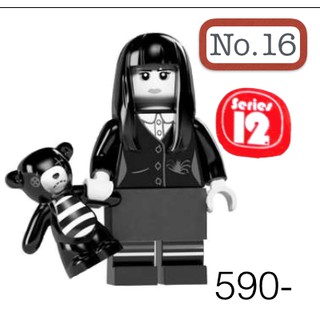 Lego_minifigure_series 12 NO16