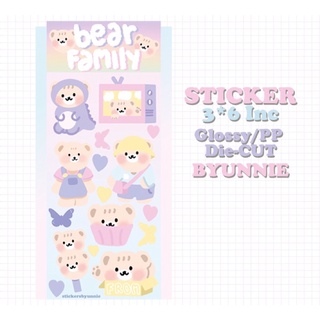 สติ๊กเกอร์ BEAR FAMILY ขาวมัน/PP ไดคัท