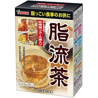 Yamamoto Fat Flow Tea ชาสลายไขมัน ชาล้างไขมัน ทานของมัน 24ซอง/ ชาดำ