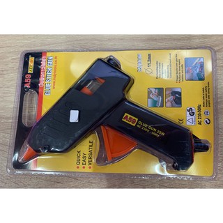 ปืนยิงกาวไฟฟ้าGLUE STICK GUN ตรา INDY (อินดี้)