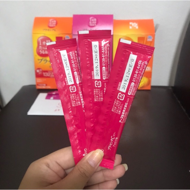 >> Otsuka placenta C Jelly ตัวนี้เป็นคอลลาเจนรกอกะ