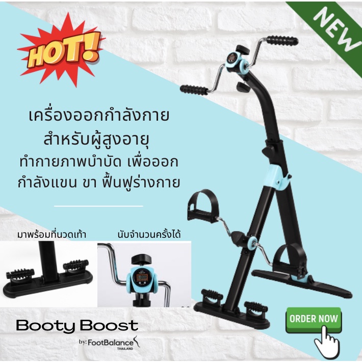 My Image 26