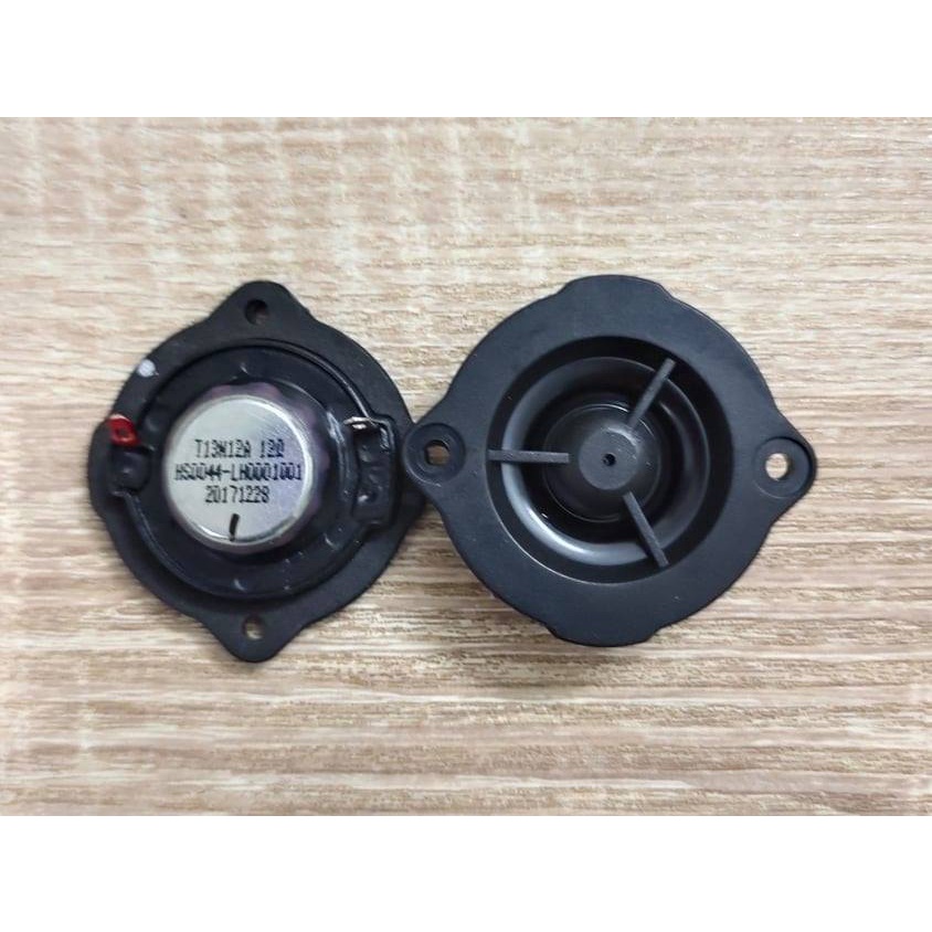 (1ชิ้น) ดอกลําโพงเสียงแหลม 1.5นิ้ว 12Ω 5W ทวิตเตอร์ แถมฟรี คาปา