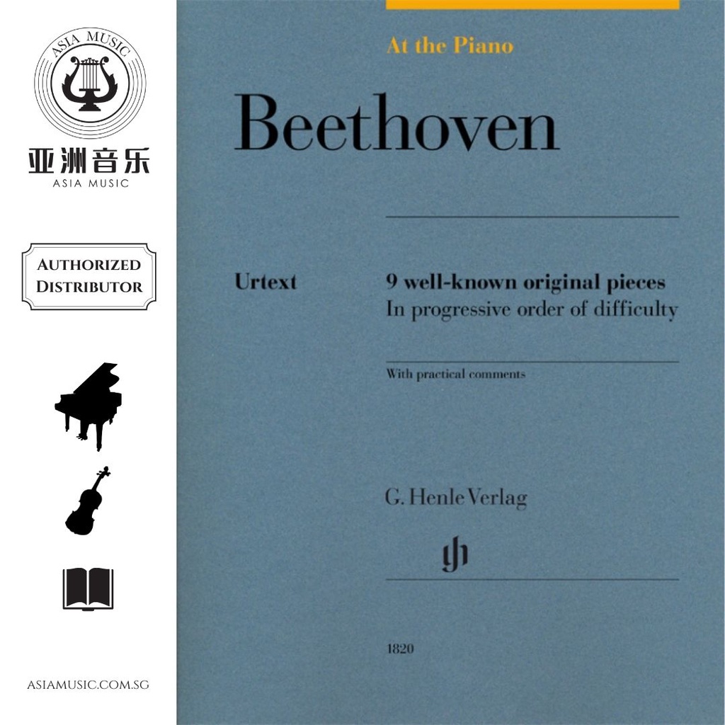 AUTHORZED DISTRIBUTOR - ที่เปียโน - LUDWIG VAN BEETHOVEN - 9 ชิ้นที่รู้จักกันอย่างดี
