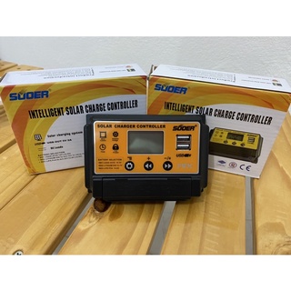 control charger suoer ขนาด 10A 20A 30A ควบคุมการ charger solarcell pwm  โซล่าร์ชาร์จเจอร์ PWM  SUOER แท์100%