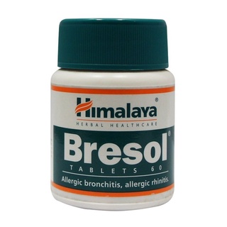 Himalaya Bresol (ลดอาการจมูกตัน) 60 tablets