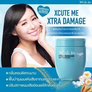 เอ็กซ์คิวท์ มี แฮร์ ทรีทเม้นท์ X Cute Me Hair Treatment มี2ขนาด เพิ่มชุ่มชื้น นุ่มลื่น จัดทรงสวย
