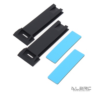 อะไหล่ALZRC - X360 Battery Mount DX360-20