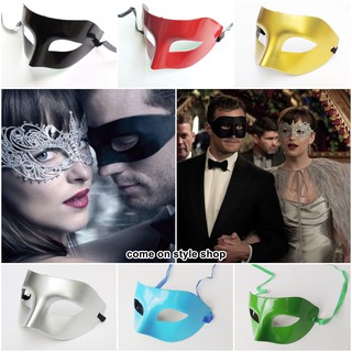 หน้ากากผู้ชาย จากภาพยนต์เรื่อง Fifty Shade Darker  หน้ากากเรียบ เนียน เทห์ เข้าโครงหน้า งานคุณภาพ Male Party Fancy Mask