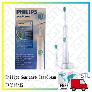 Philips Sonicare EasyClean Electric Toothbrush HX6512/35