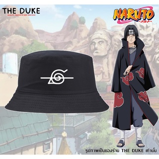 หมวกบักเก็ต โคโนฮะ (บักเก็ต) เรื่องนารูโตะ Konoha  โฮคาเงะ naruto Uchiha Itach