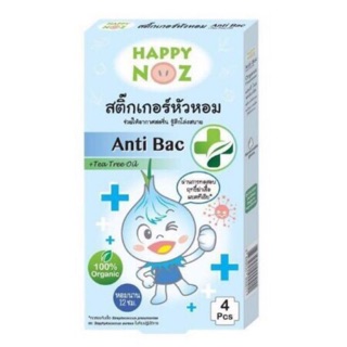 สติ๊กเกอร์หัวหอมHappynoz Anti Bac