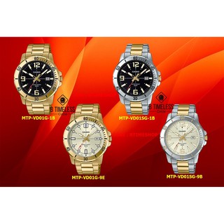 CASIO MTP-VD01G-1B,MTP-VD01G-9E,MTP-VD01SG-1B,MTP-VD01SG-9B  ของแท้100% รับประกัน 1 ปีเต็ม