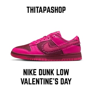 NIKE DUNK LOW VALENTINE’S DAY