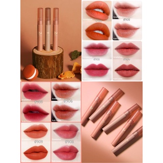 Wodwod Cream Chestnut Mist Lip Glaze ลิปเวลเวทเนื้อกำมะหยี่ ครีมมี่เนื้อนุ่มละมุนปาก ไม่ตกร่อง กันน้ำ ติดทน เบลอปากสวย