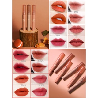 Wodwod Cream Chestnut Mist Lip Glaze ลิปเวลเวทเนื้อกำมะหยี่ ครีมมี่เนื้อนุ่มละมุนปาก ไม่ตกร่อง กันน้ำ ติดทน เบลอปากสวย