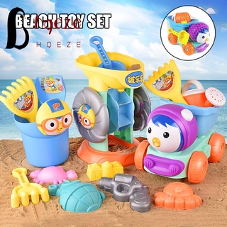 ราคาถูก 5/6/8pcs Beach Sand Toys Sand Shovel Tool Set Play Construction Sand Kit Waterproof Portable Toy for Summer Beach tiktok