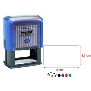 ตรายางหมึกในตัว trodat 4928 ขนาด 3.3 x 6 cm  สั่งทำใส่ข้อควา…