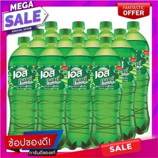 เอส เพลย์ น้ำอัดลม กลิ่นครีมโซดา 1 ลิตร แพ็ค 12 ขวด Est Play Soft Drink Cream Soda 1L x 12 Bottles