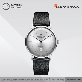 นาฬิกา Hamilton American Classic Intra-Matic Auto  รุ่น H38755751