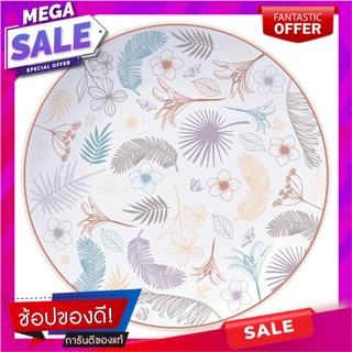 จาน FINE PORCELAIN บัว 9" KECH AUTUMN WILD อุปกรณ์ใส่อาหาร FINE PORCELAIN COOP PLATE 9" KECH AUTUMN WILD