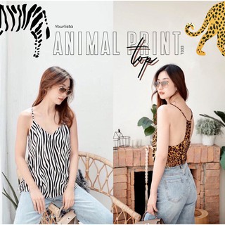 #T333 ANIMALS PRINT CAMISOLE