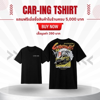 เสื้อยืด CAR-ING สไตล์ญี่ปุ่น ผ้าคอตตอน 100% ทรงโอเวอร์ไซส์