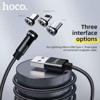 Hoco 3 in1 ที่ชาร์จแม่เหล็ก USB Type C  Micro 360° สายชาร์จ เหมาะสําหรับ  สมาร์ทโฟนทั้งหมด USB Cable 1.2 เมตร