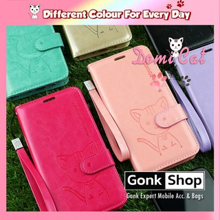 🐱 Domi Cat เคส สำหรับ Samsung A71 5G / A01 / A01 Core / A2 Core