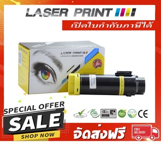 CT202609/CT202613 (3.5k) Laserprint Fuji Xerox เหลือง