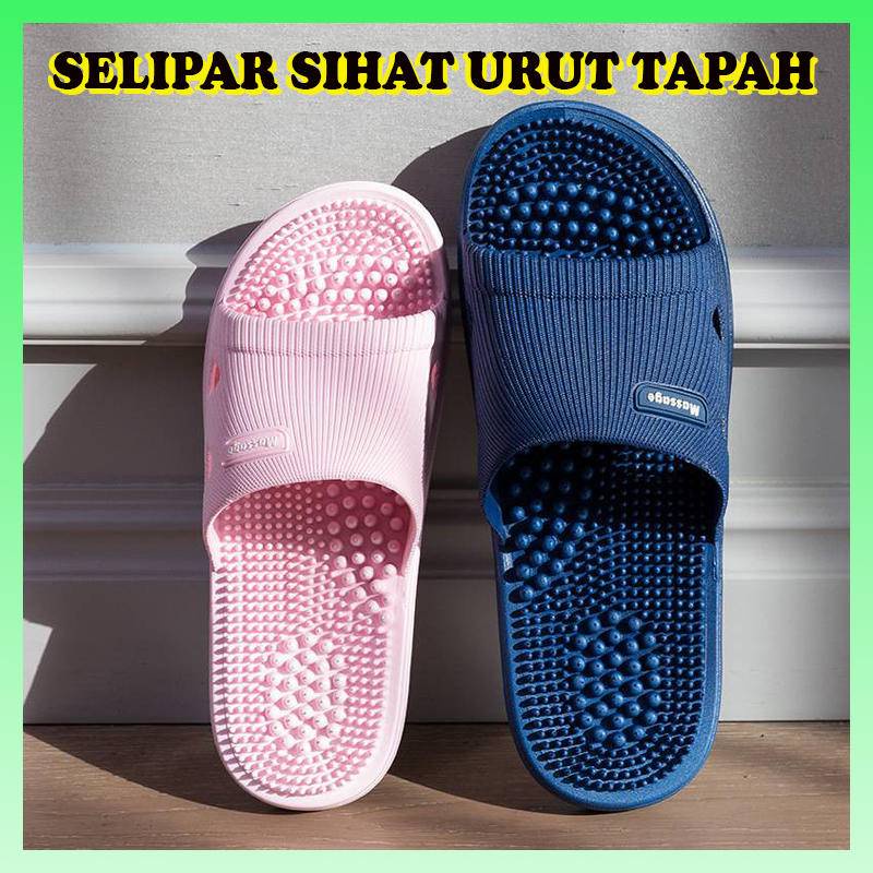 รองเท้าแตะนวดเท้า Acupoint นวด tingling health care นวดเท้ารองเท้าแตะคู่ M7