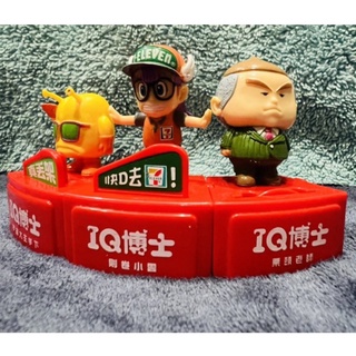 อาราเล่และเพื่อน สัปหลาดและครูหัวหอม งานเก๊าเก่า 7-11 IQ เหมาสามตัวไม่แยก