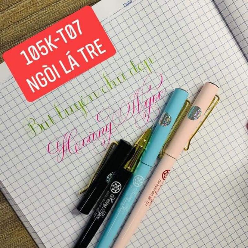 ปากกา HN T07********