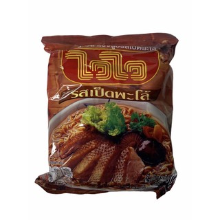 ไวไว WAI WAI NOODLE บะหมี่กึ่งสำเร็จรูป..60g กดเลือกรสชาติที่ต้องการได้เลย 1 ซอง ราคาพิเศษ สินค้าพร้อม!!
