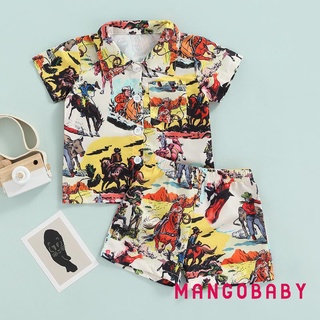 MG-Boys Summer 2Pcs Outfit Sets Short Sleeve Lapel Button Shirt + Animal Print Shorts