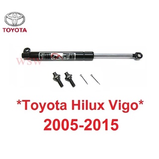 โช๊คฝากระบะ TOYOTA HILUX VIGO 2005 - 2015 โช๊คท้าย โตโยต้า ไฮลักซ์ วีโก้ แชมป์ โช๊คฝาท้ายกระบะ champ  โช๊คอัพ โช๊คฝาท้าย